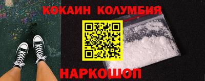 тгк Можга