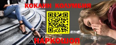 тгк Можга