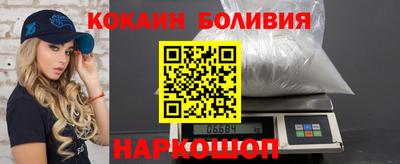 МДМА Моздок