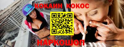 jwh Можайск