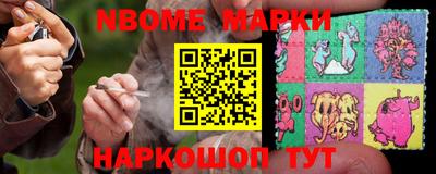 МДМА Моздок
