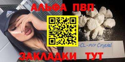 jwh Можайск