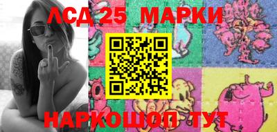 jwh Можайск