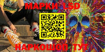 МДМА Моздок