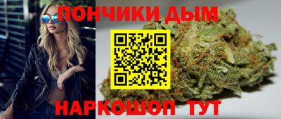 jwh Можайск