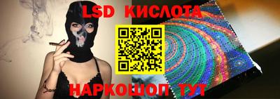 МДМА Моздок