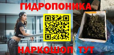 jwh Можайск