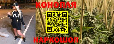 jwh Можайск