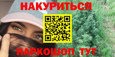 тгк Можга