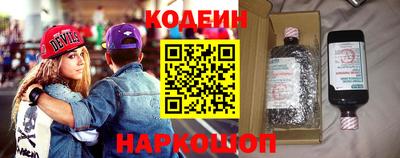 МДМА Моздок