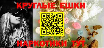 тгк Можга
