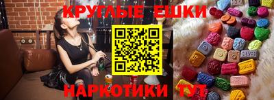 МДМА Моздок
