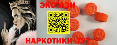 jwh Можайск