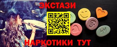 МДМА Моздок