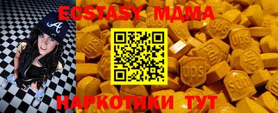 jwh Можайск