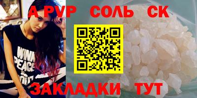 МДМА Моздок