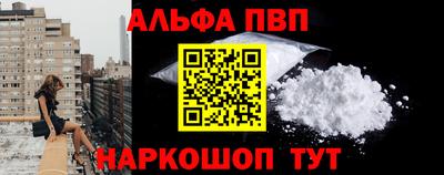 МДМА Моздок