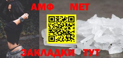 jwh Можайск