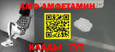 jwh Можайск