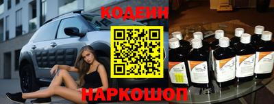 тгк Можга