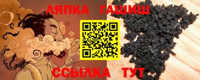 jwh Можайск