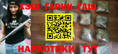 jwh Можайск