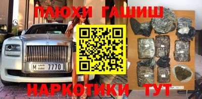 тгк Можга