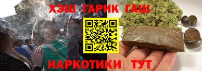 jwh Можайск