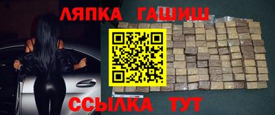 тгк Можга