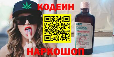 МДМА Моздок