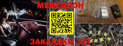 МДМА Моздок
