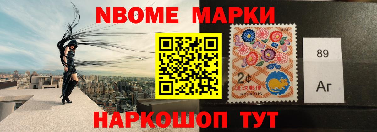 ЛСД экстази кислота Урай